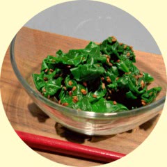 Photograph of spinach